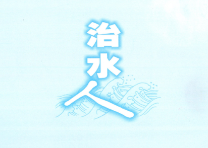 &#20048;&#40060;&#23448;&#26041;&#31471;&#32593;&#31449;&#30331;&#24405;&#20837;&#21475;&#45;&#20048;&#40060;&#108;&#101;&#121;&#117;&#40;&#20013;&#22269;&#41;
